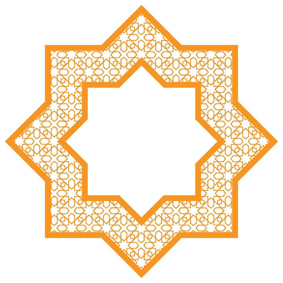 Islamic Decorative Geometric Elements vector