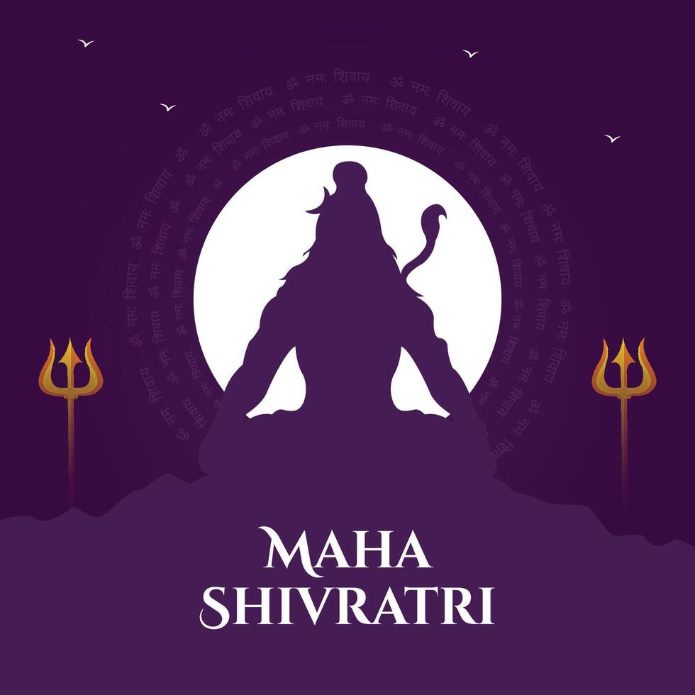 Happy Maha Shivratri Indian Festival with om, Trishul, Shiva, Shivling in Purple Background vector