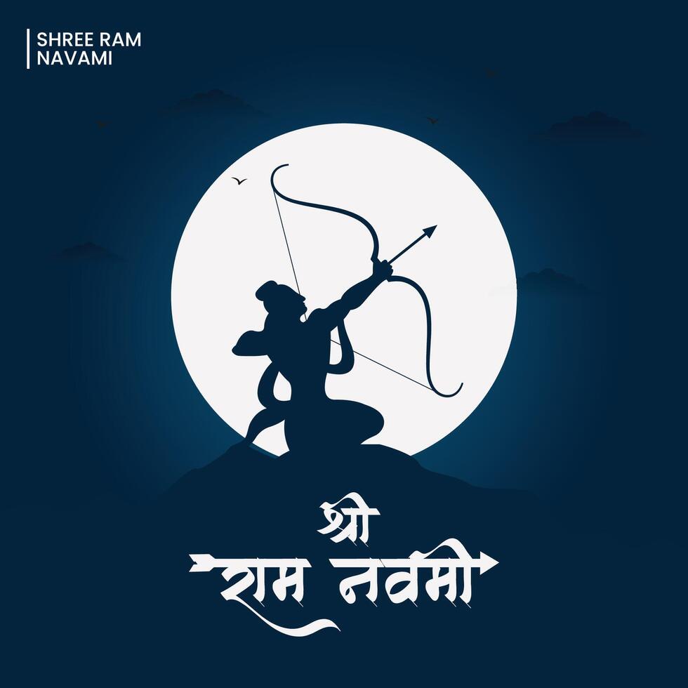 Shree Ram Navami, silhouette of Lord Ram bow arrow in Hindi text Indian Festival Social Media Banner Template Design in Blue background vector