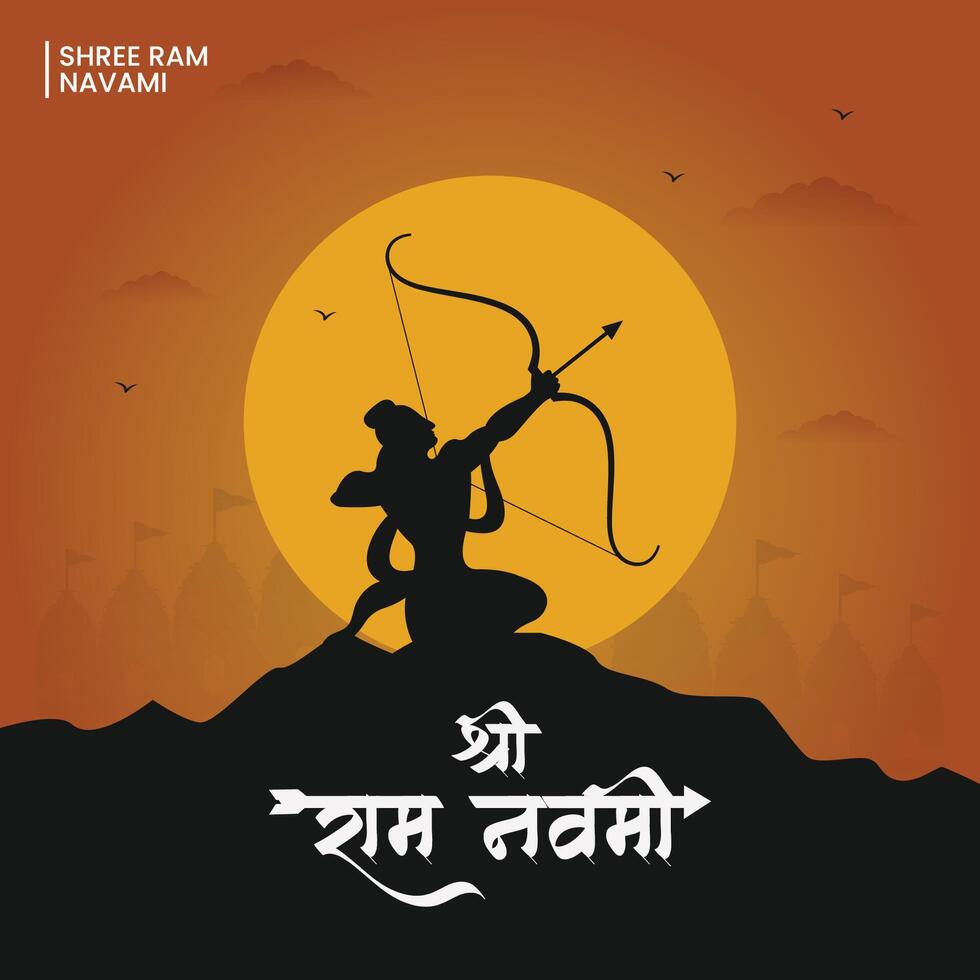 Shree Ram Navami in hindi text with silhouette of Lord Ram bow arrow Indian Festival Social Media Banner Template Design in yellow background vector