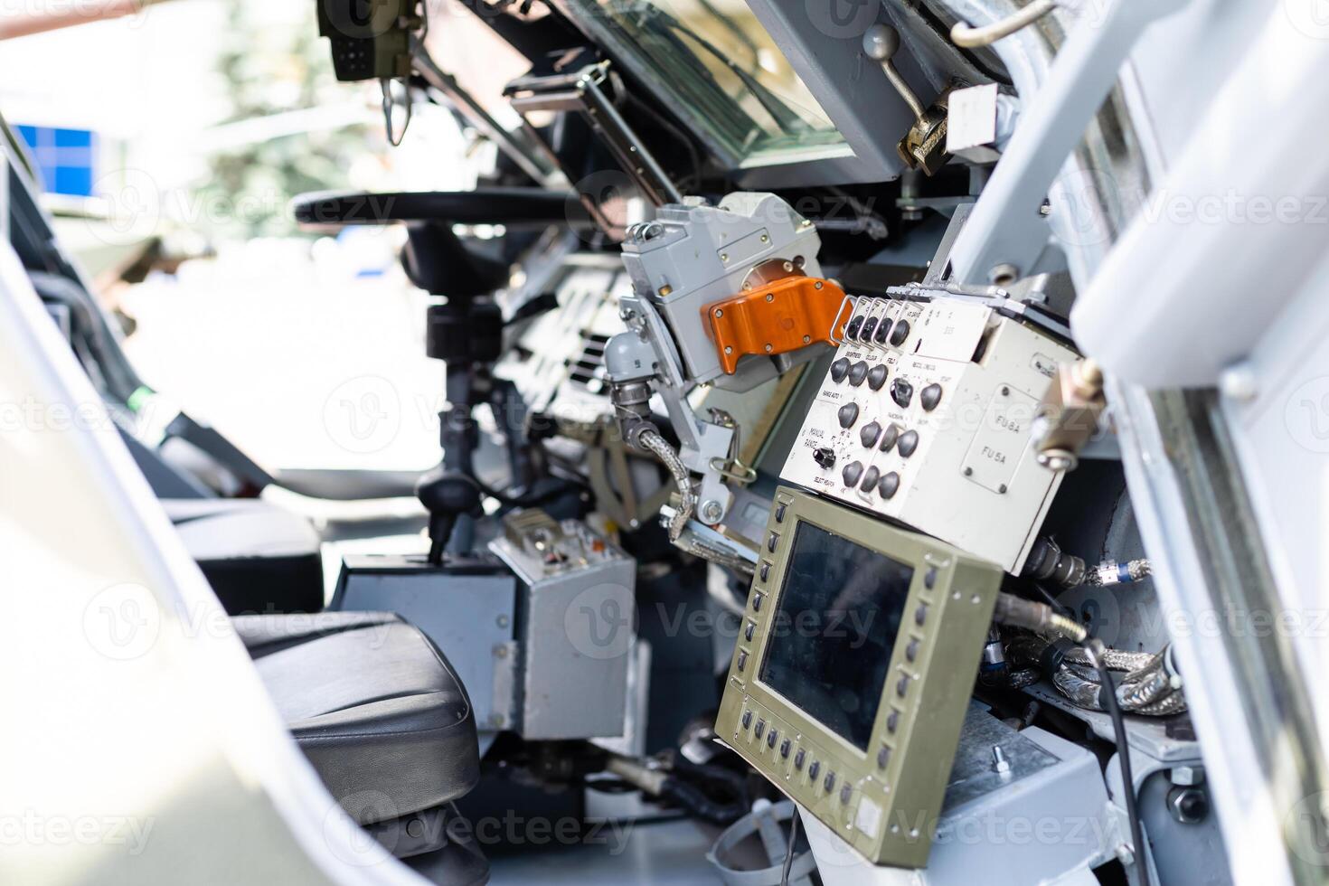 Large caliber machine gun with a rotary turret on the tank closeup. photo