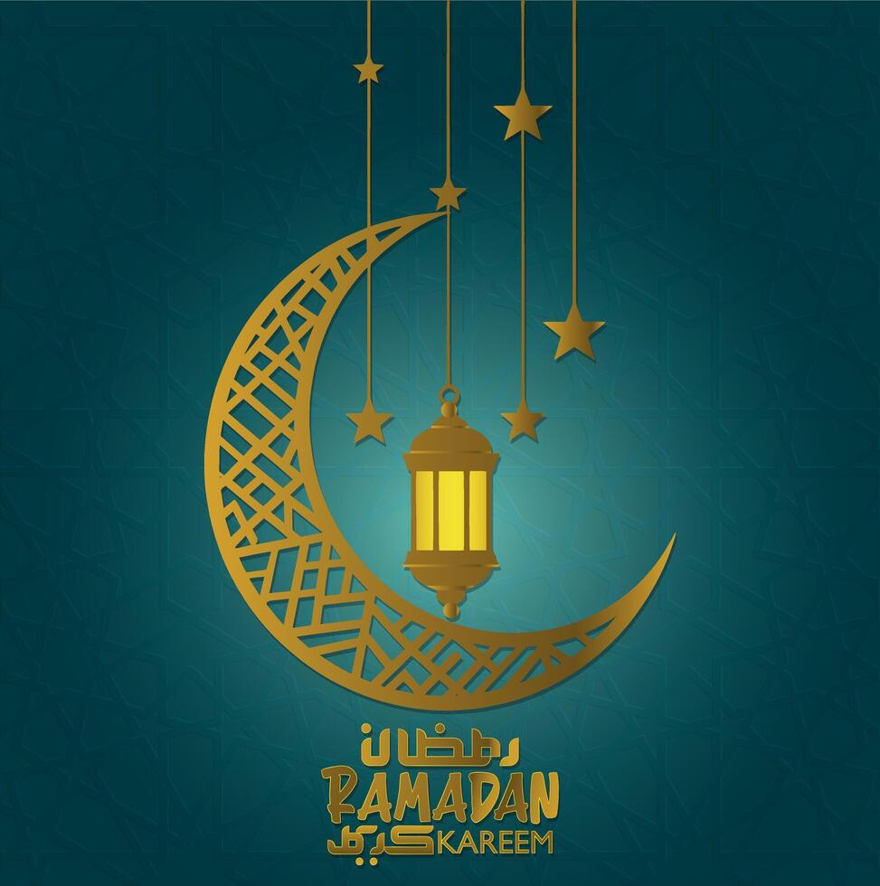 Ramadan Kareem greeting card islamic design with arabic calligraphy for background, banner. vector