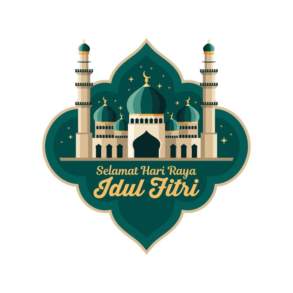 eid al fitr with mosque illustration vector