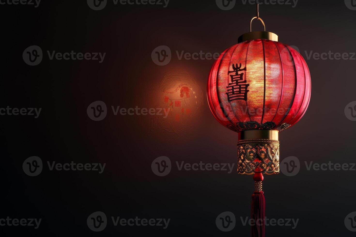 A red lantern with Chinese characters on it hangs from a hook photo