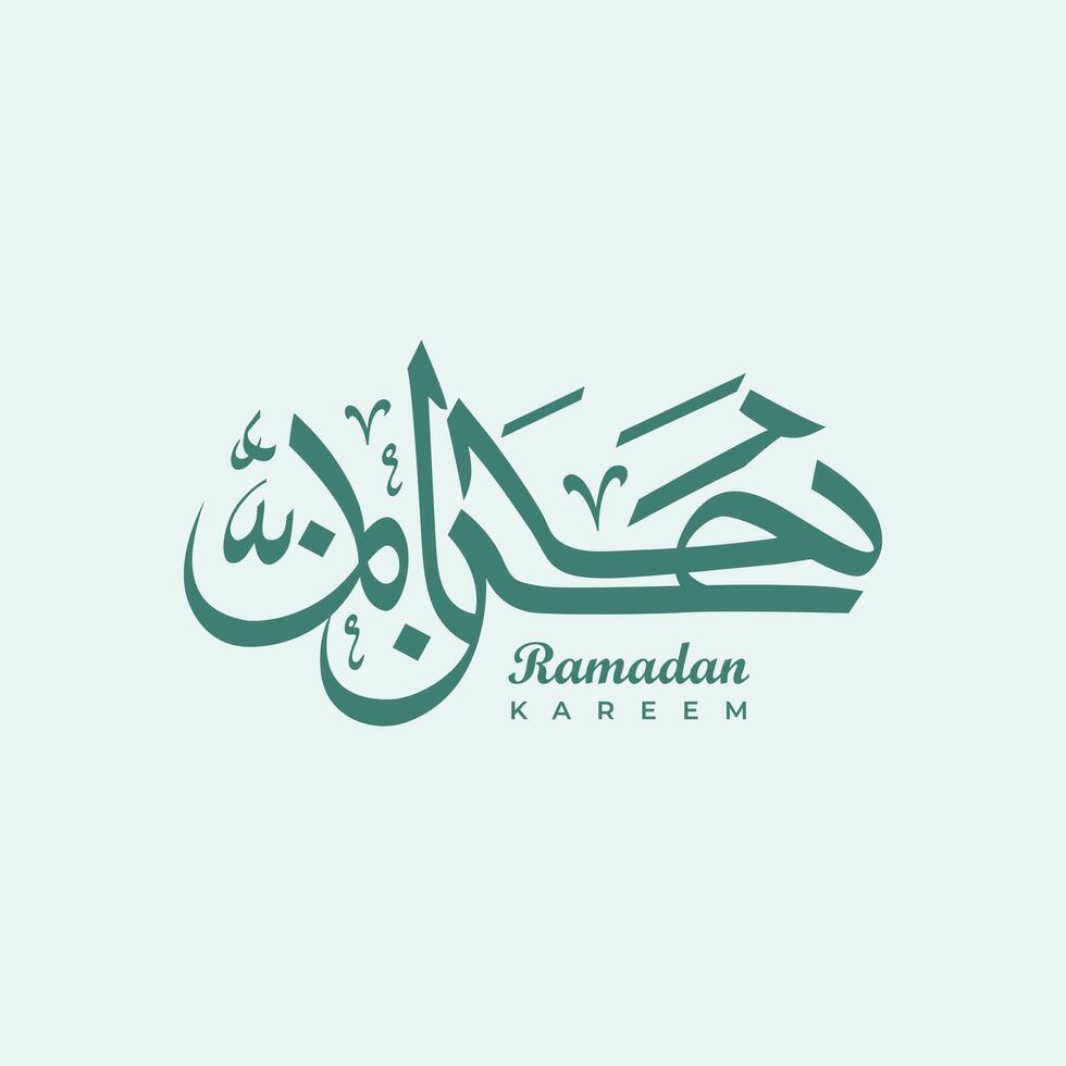 Ramadan Kareem Greeting Card in Arabic Calligraphy. illustration of ramadan kareem arabic calligraphy vector