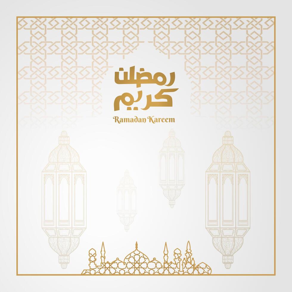 islamic greeting ramadan template design with arabic calligraphy vector