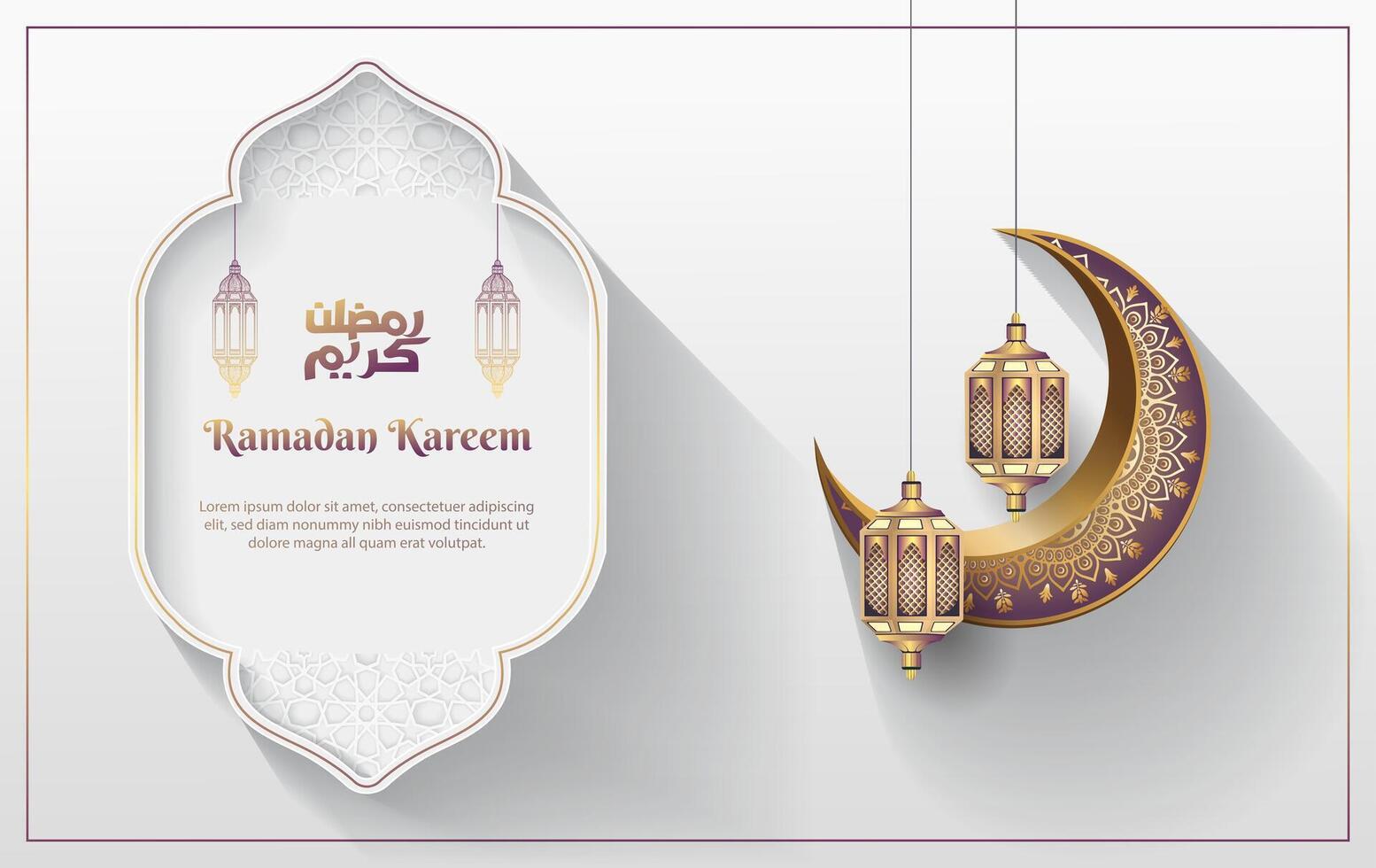 ramadan greetings card template with beautiful lanterns and crescent moon vector