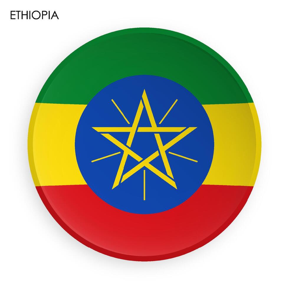 ETHIOPIA flag icon in modern neomorphism style. Button for mobile application or web. image on white background vector