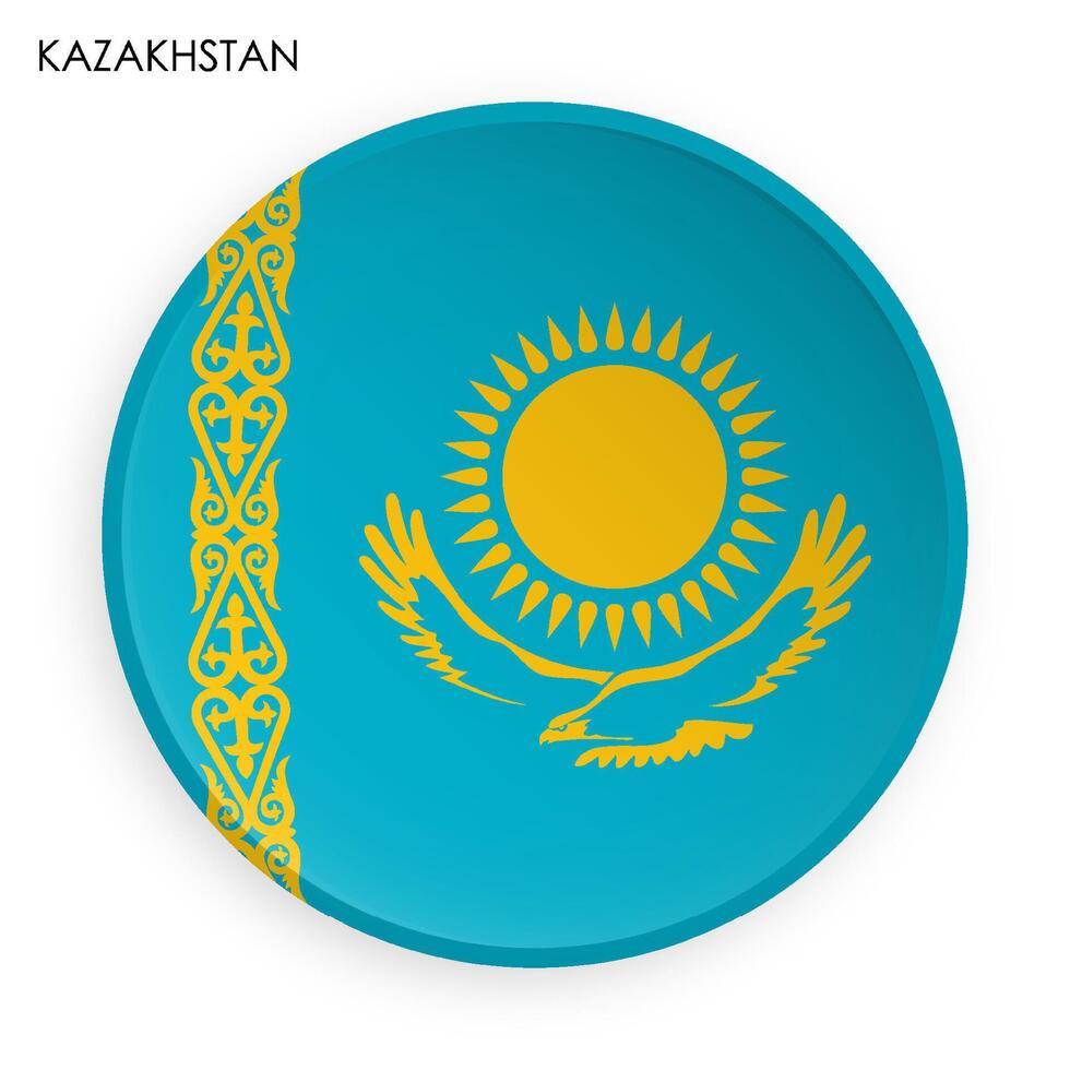 KAZAKHSTAN flag icon in modern neomorphism style. Button for mobile application or web. image on white background vector