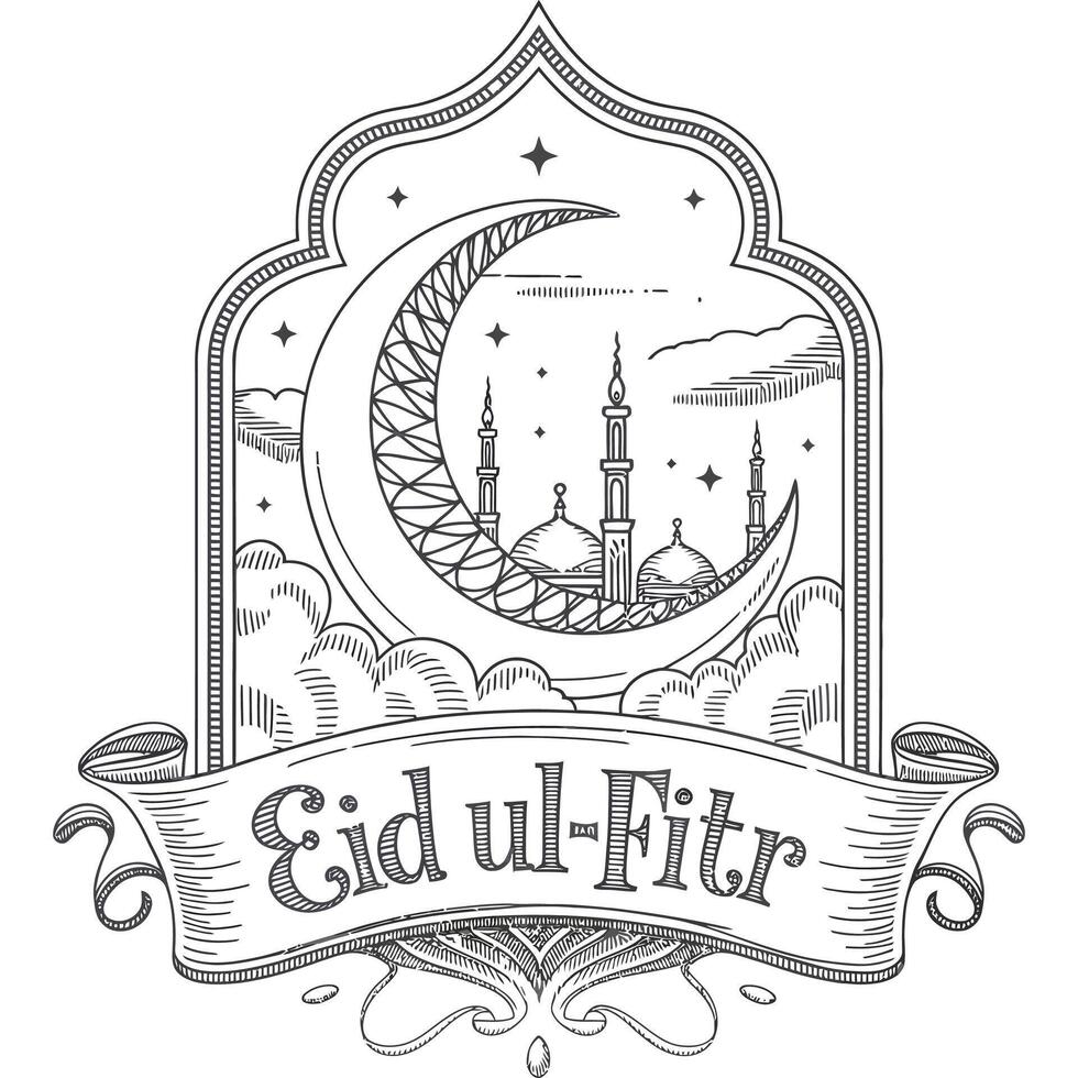 Eid ul fitr logo with crescent and mosque vector