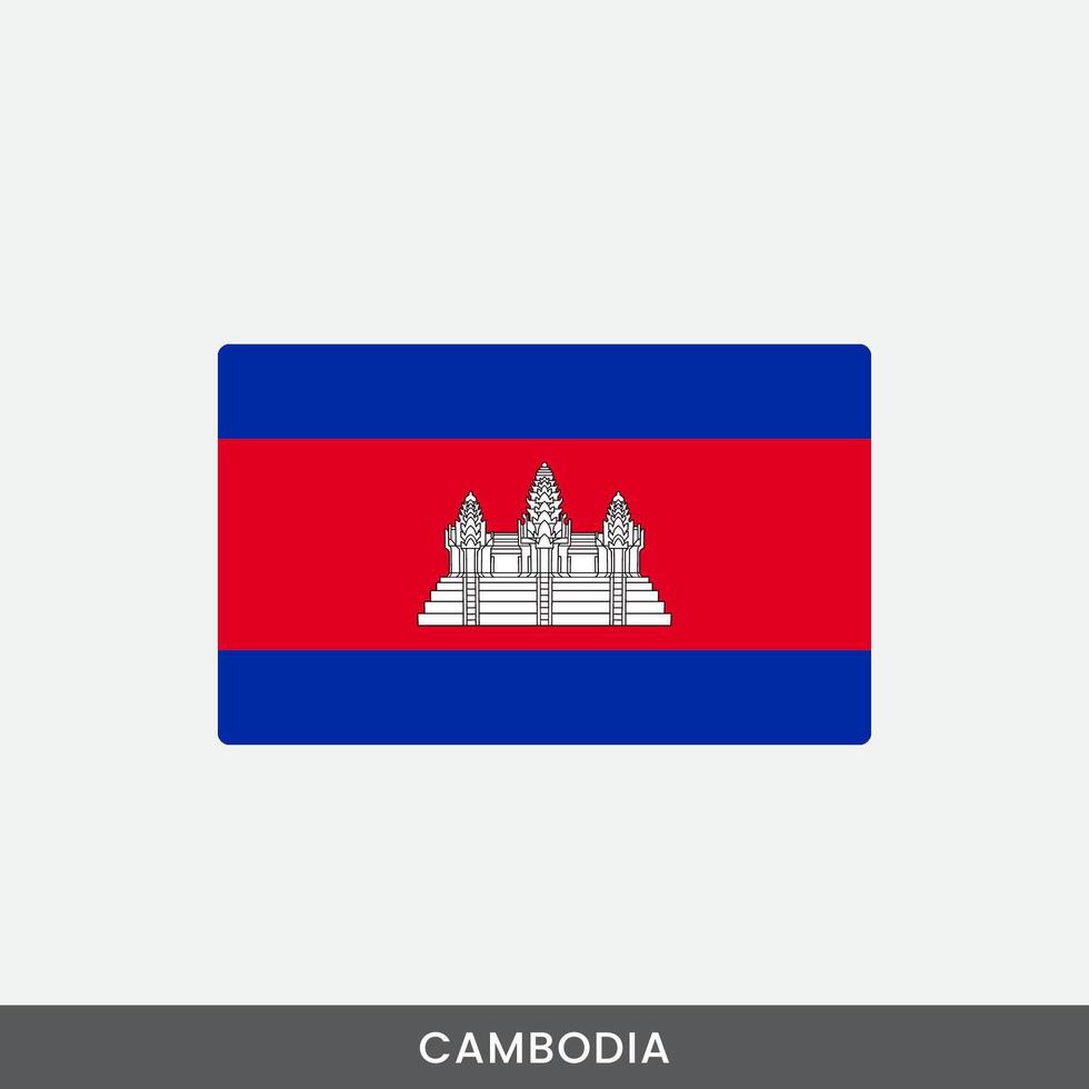 Cambodia national flag design vector