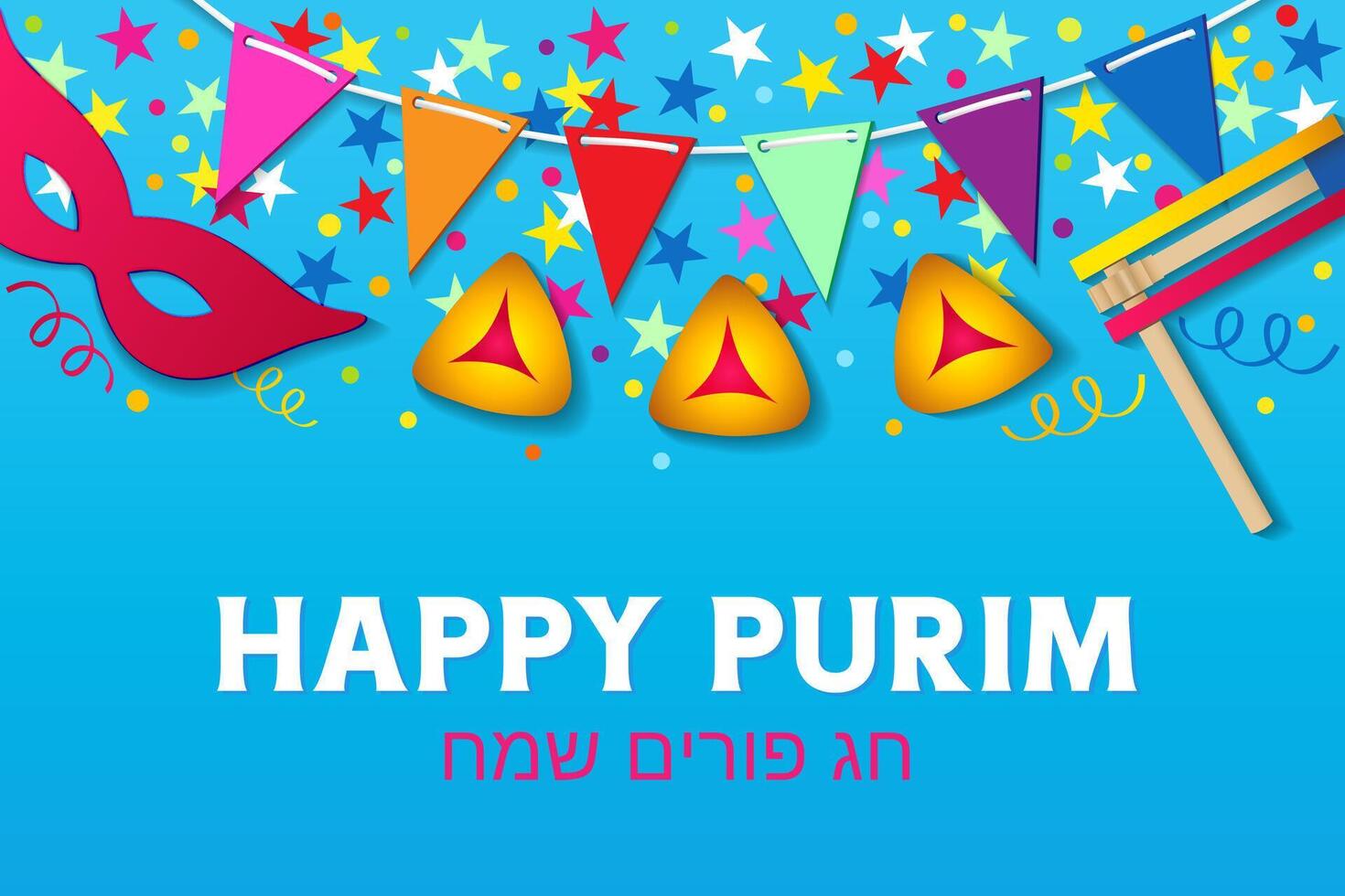 Happy Purim greeting card design with 3D graphic elements vector