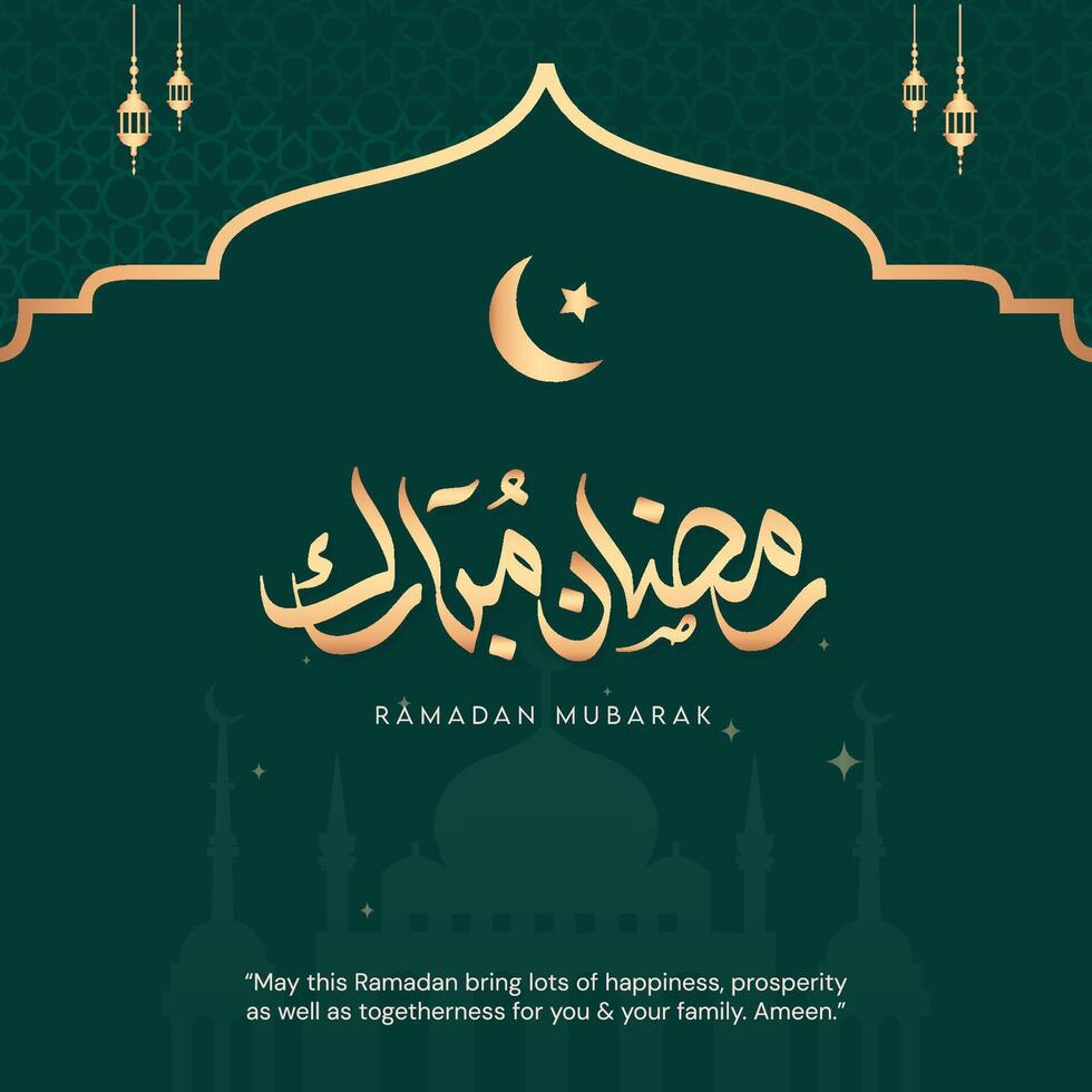 Ramadan Kareem Social Media Post Template with Green Background Illustration vector