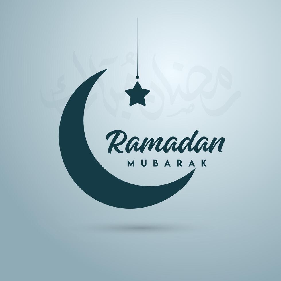 Ramadan Kareem Social Media Template Simple Background Illustration vector