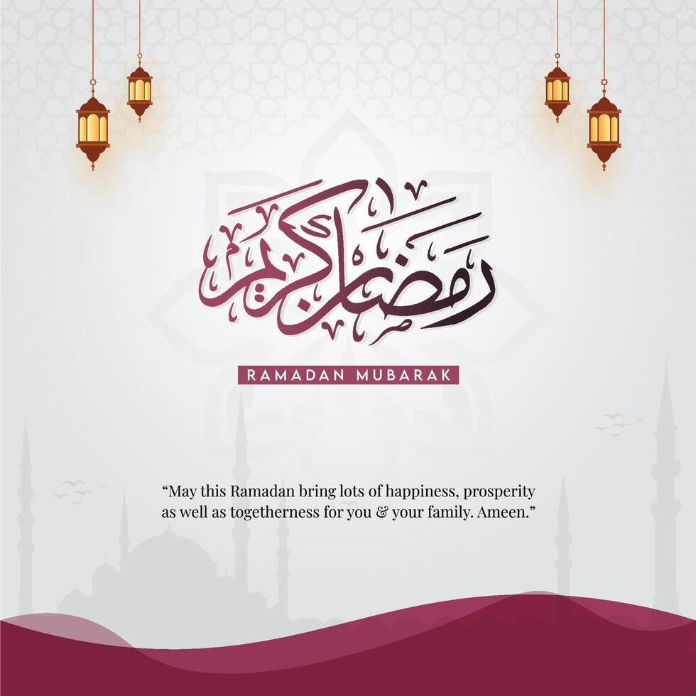 Ramadan Kareem Social Media Post White Background Sleek and Minimal Template Illustration vector