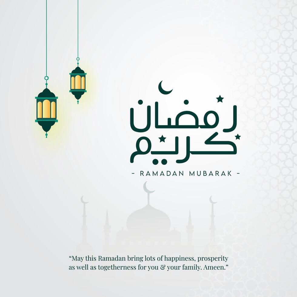 Ramadan Kareem Minimal Social Media Template White Background Typography Illustration vector