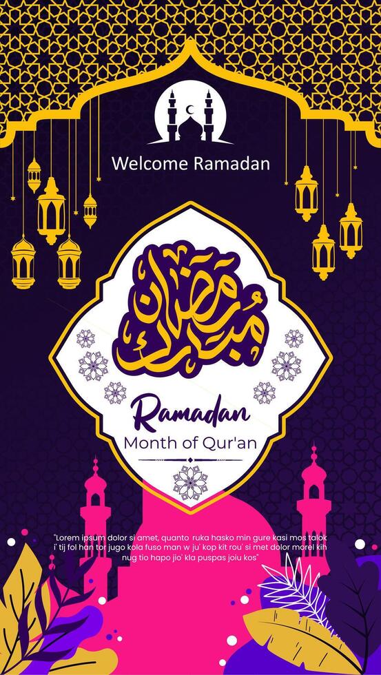Ramadan greeting card with arabic calligraphy vector