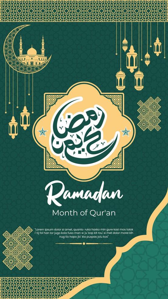 Ramadan month of quran greeting card with arabic calligraphy and lanterns vector