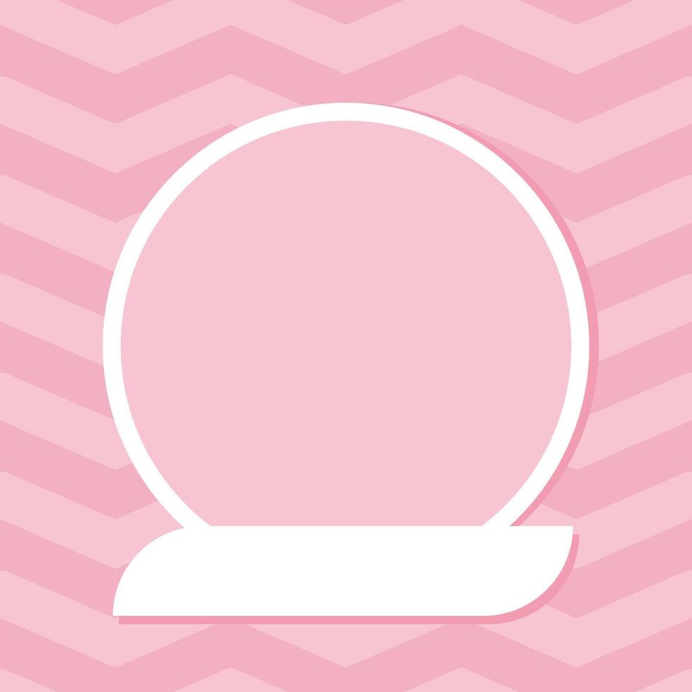 A photo frame for a child. Template for a girl's photo album. Decorative minimalistic frame vector