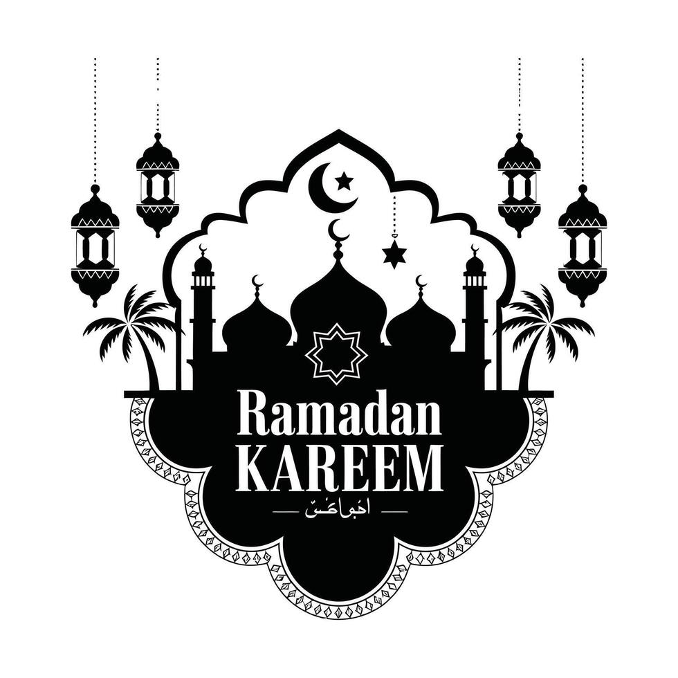 Elegant Black and White Ramadan Kareem Design with Mosque and Lanterns vector