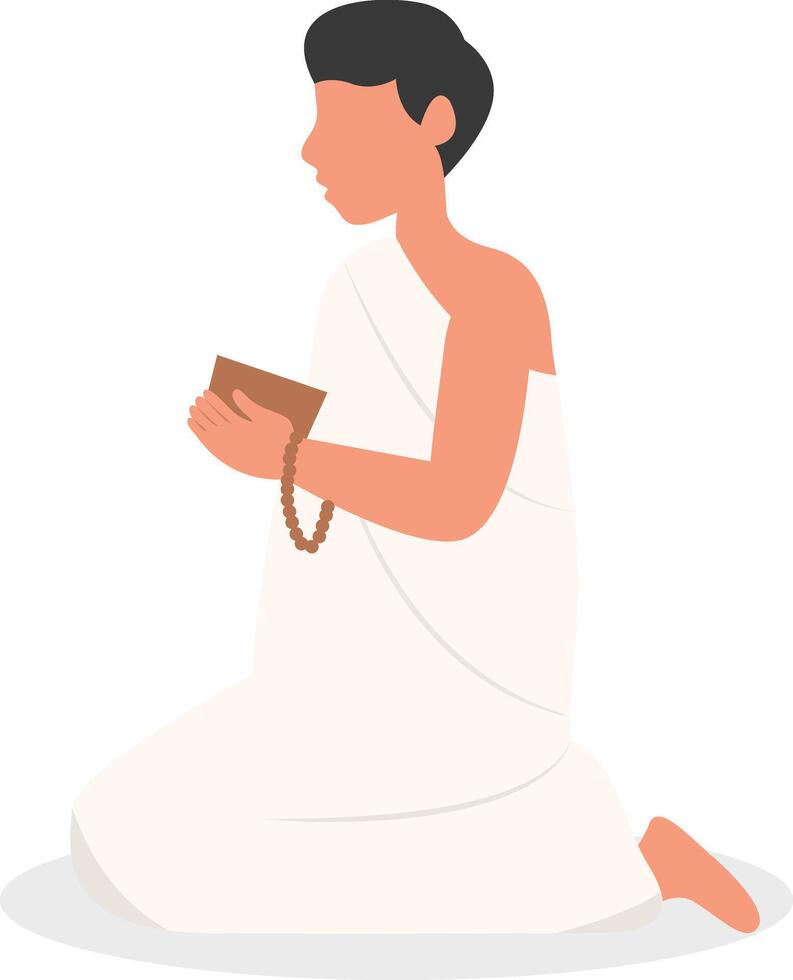 Islamic Hajj Pilgrims vector