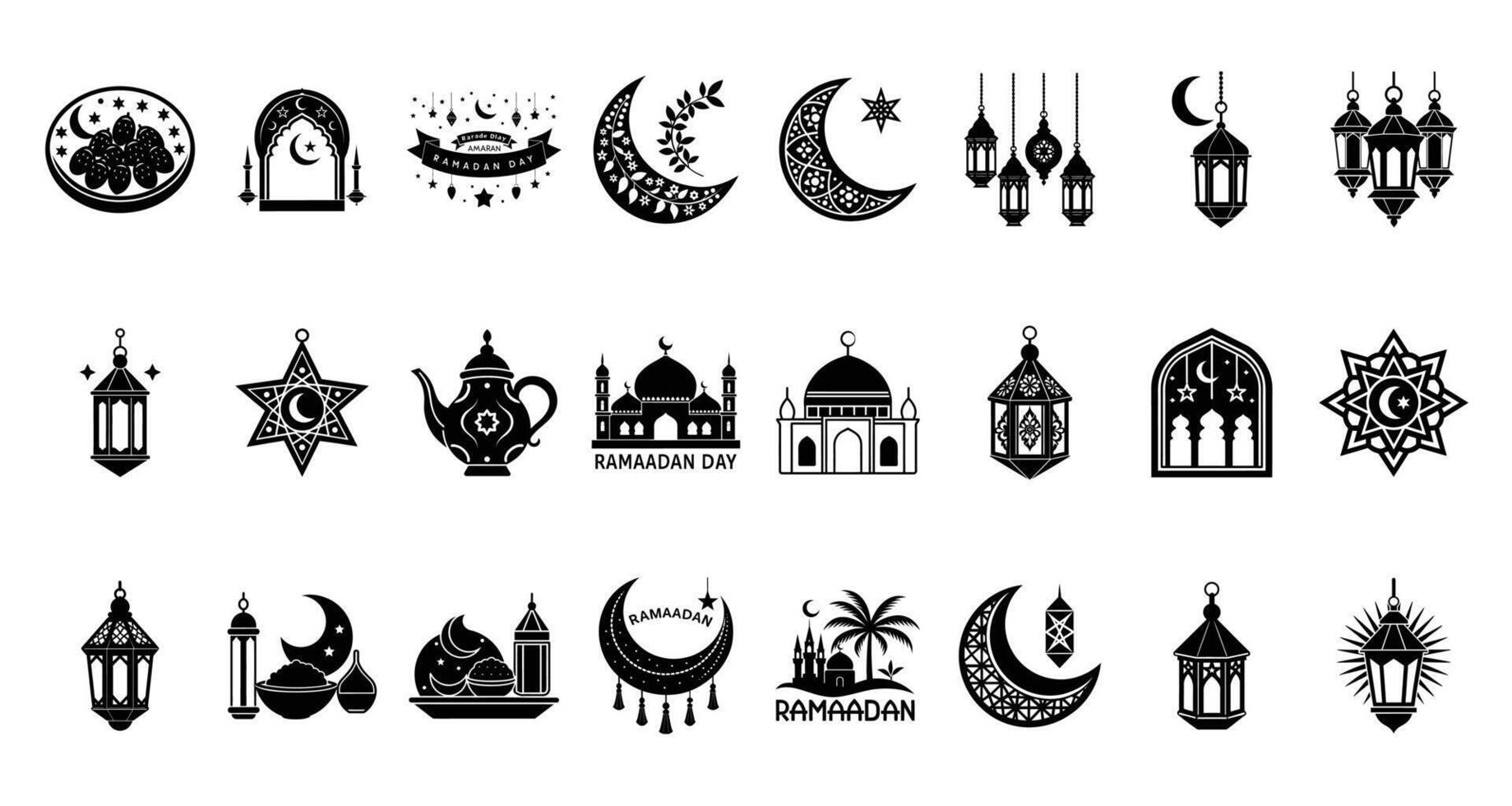 Islamic Ramadan Silhouette with Crescent Moon on White Background vector