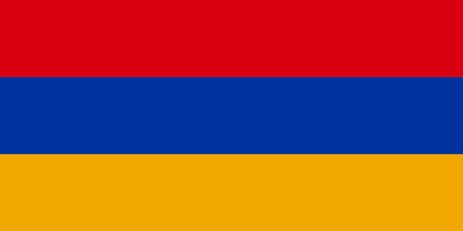 Flag of Armenia vector