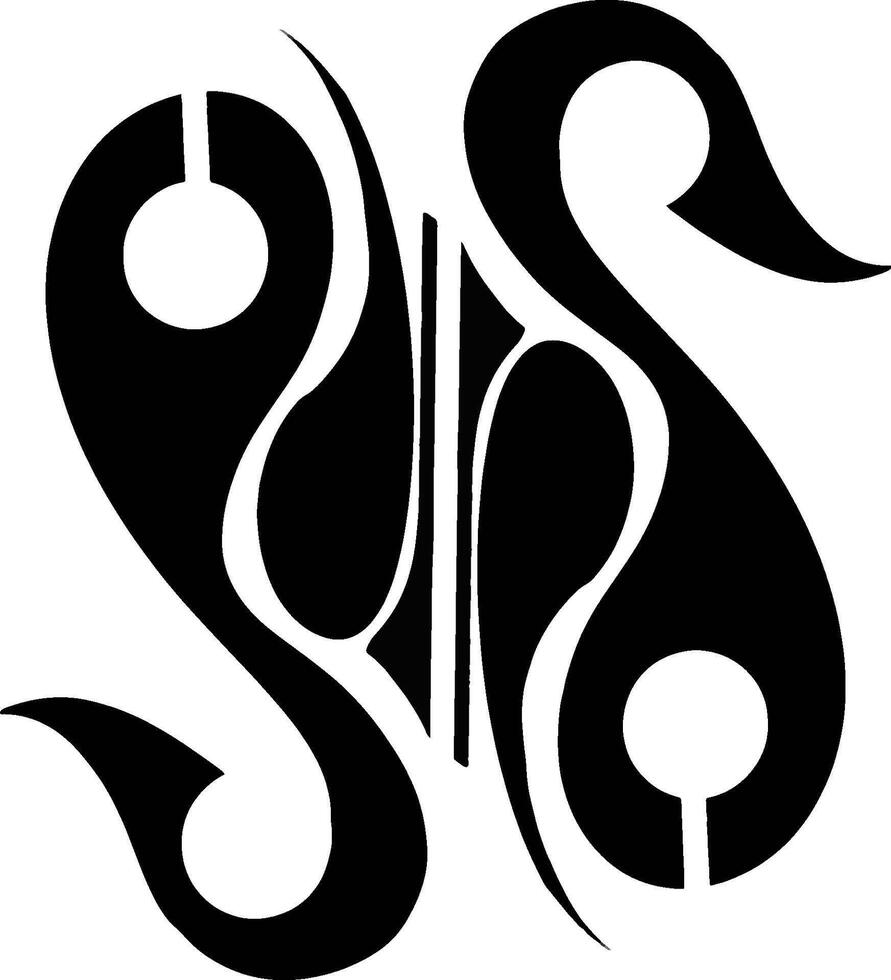 Infinite Shape Tattoo Logo Icon vector
