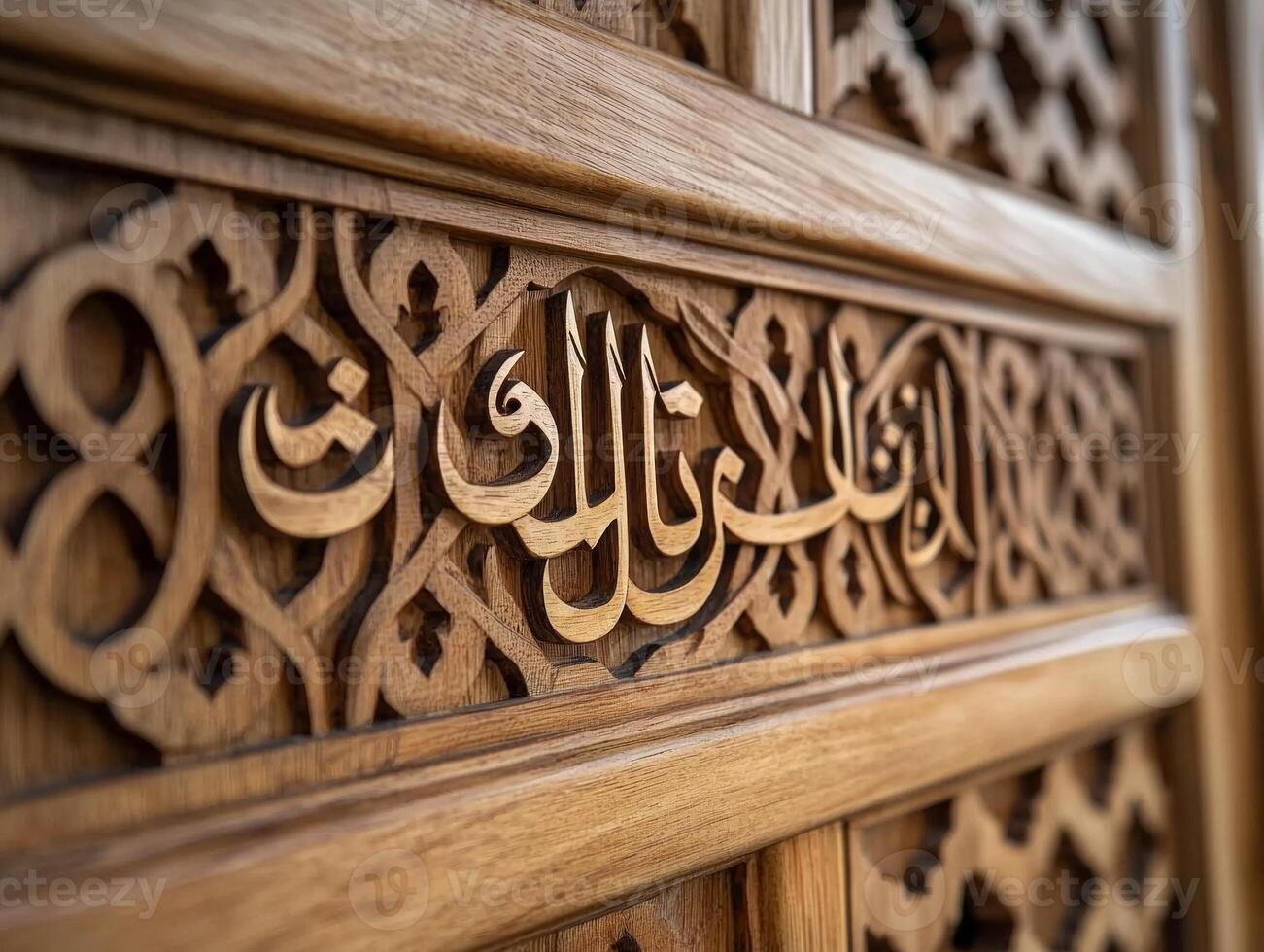 Handcrafted Arabic calligraphy wall decor features intricate wooden carvings surrounded small illuminated lanterns creating warm ambiance photo