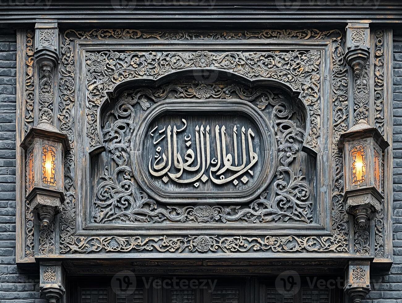 close up of stunning Arabic calligraphy wall decor framed softly glowing lanterns symbolizes unity in Eid al Fitr celebrations showcasing family traditions and festive decor photo