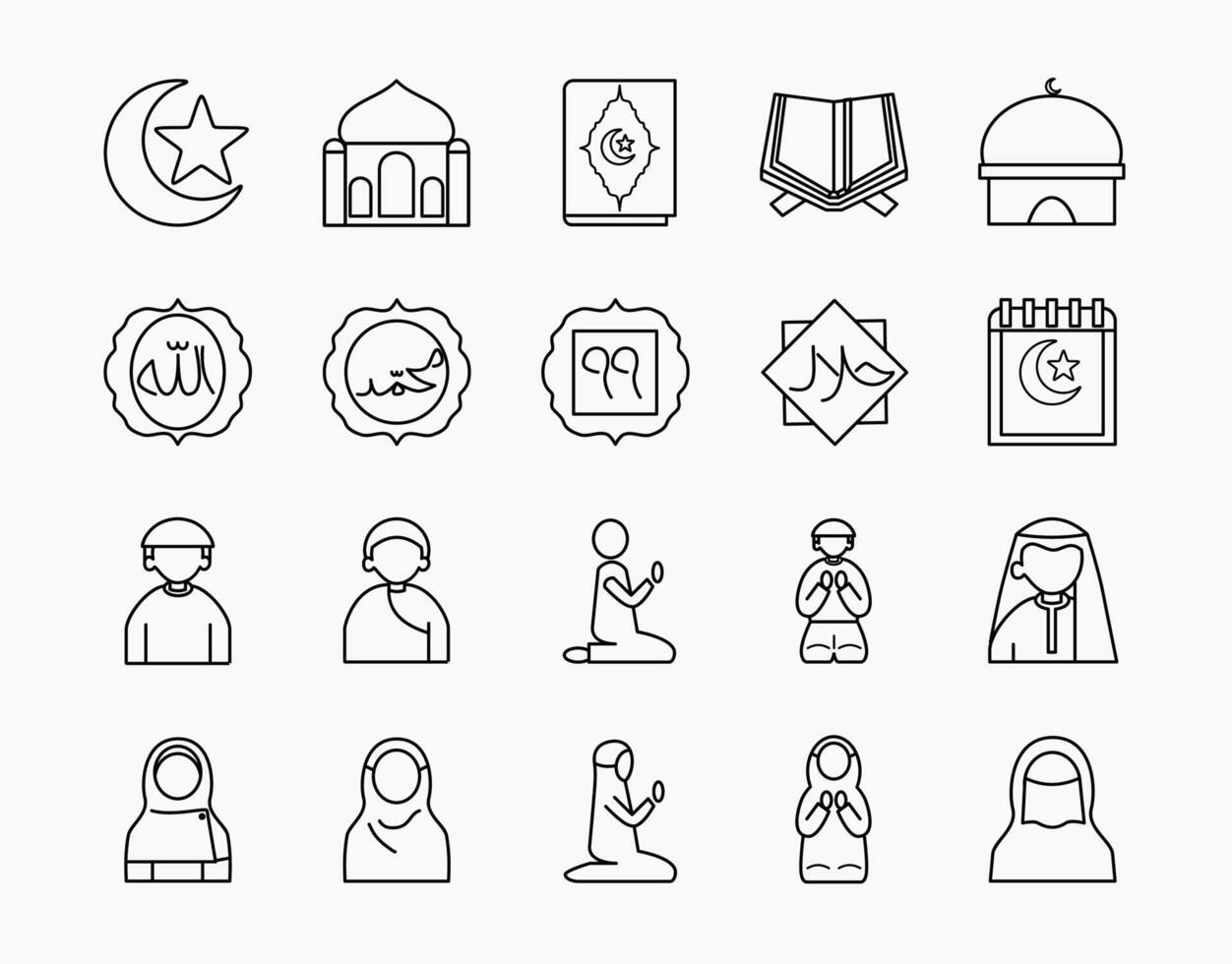 Islamic Outline Icon Set vector