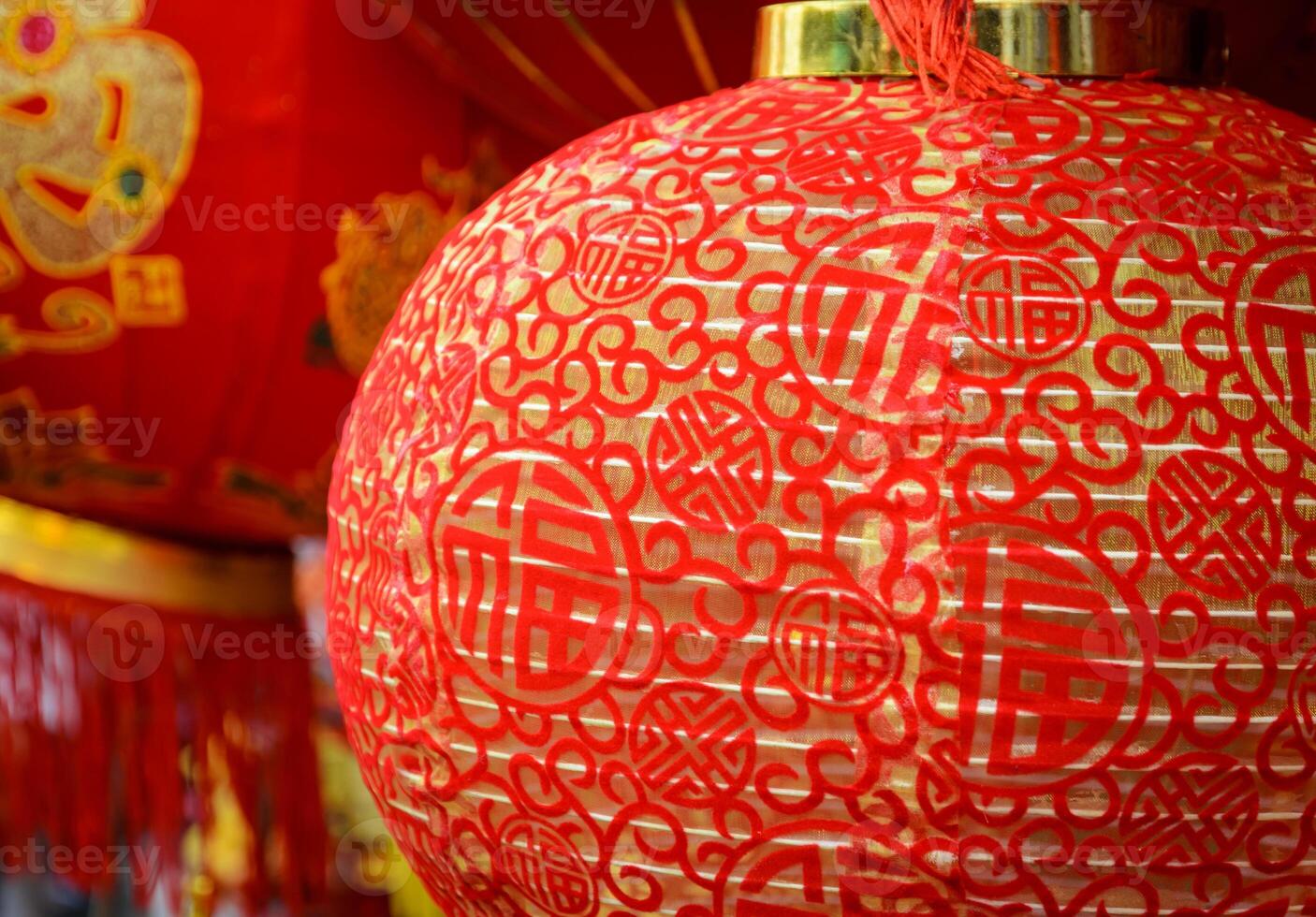 Chinese red lantern photo