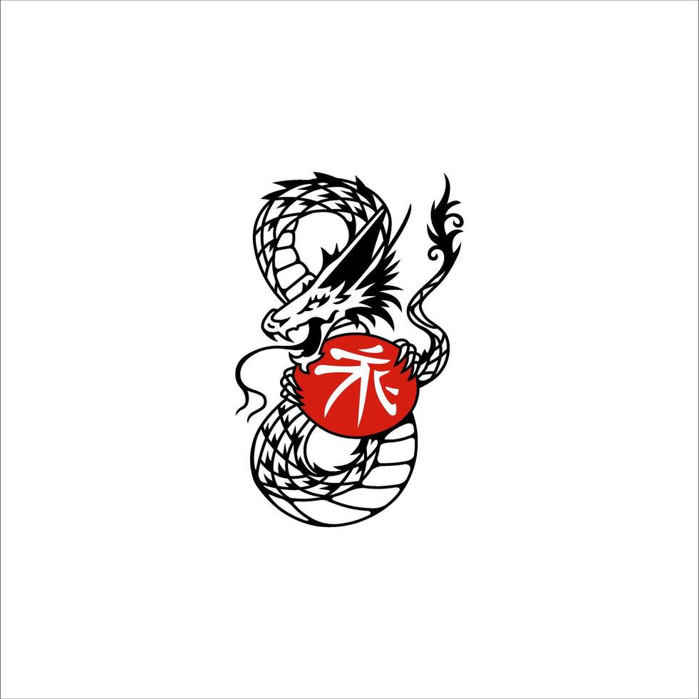 Illustration of a dragon holding a red circle with Chinese writing meaning love vector