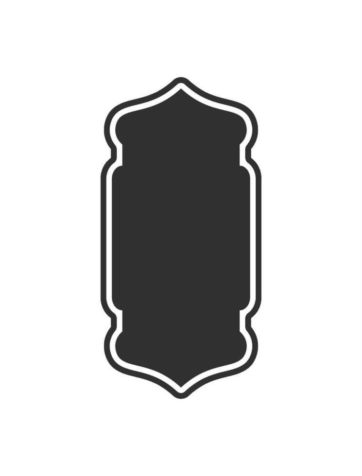 This stylish Islamic shape of an arch is perfect for various Ramadan designs as well as for decor for mosque gates. It is ideal for themes that celebrate culture and religion vector