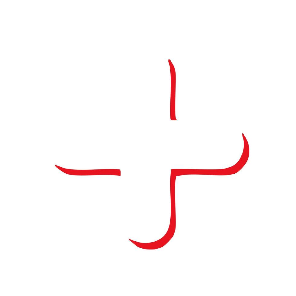Cross sign. Red add simple icon on white background. Flat style. vector