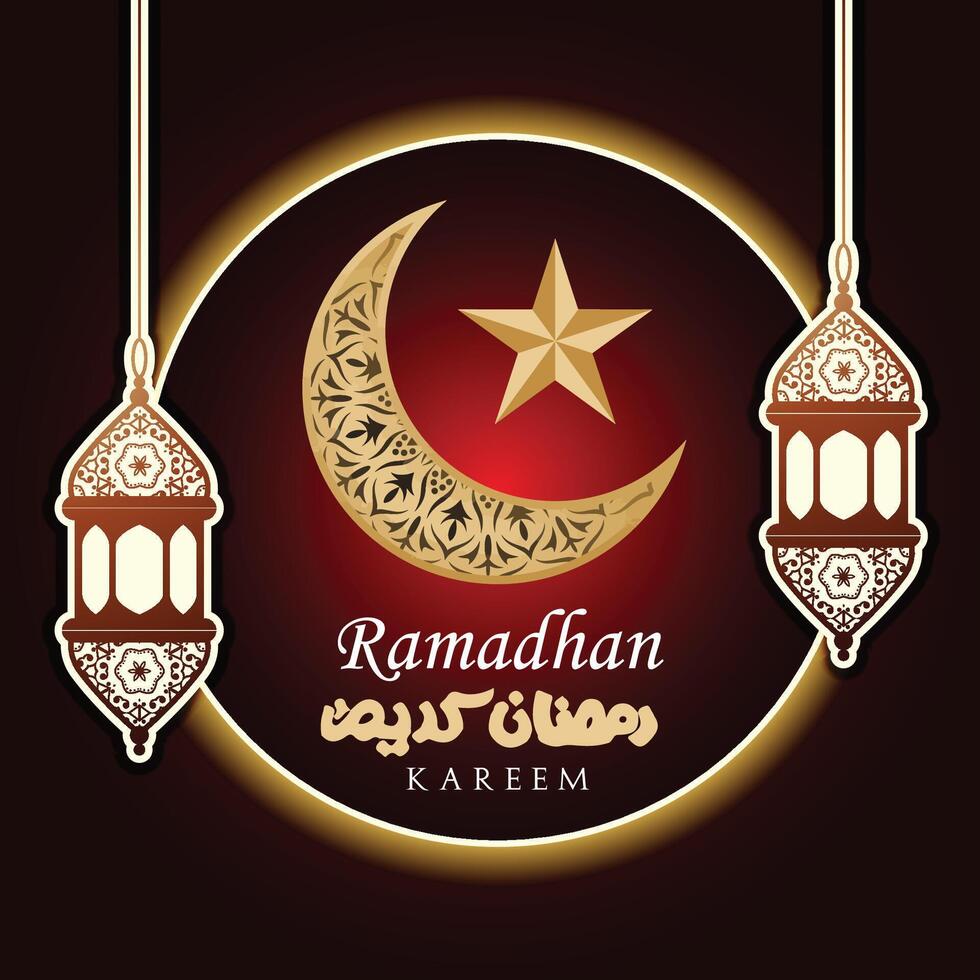 decorative moon ramadan kareem vector