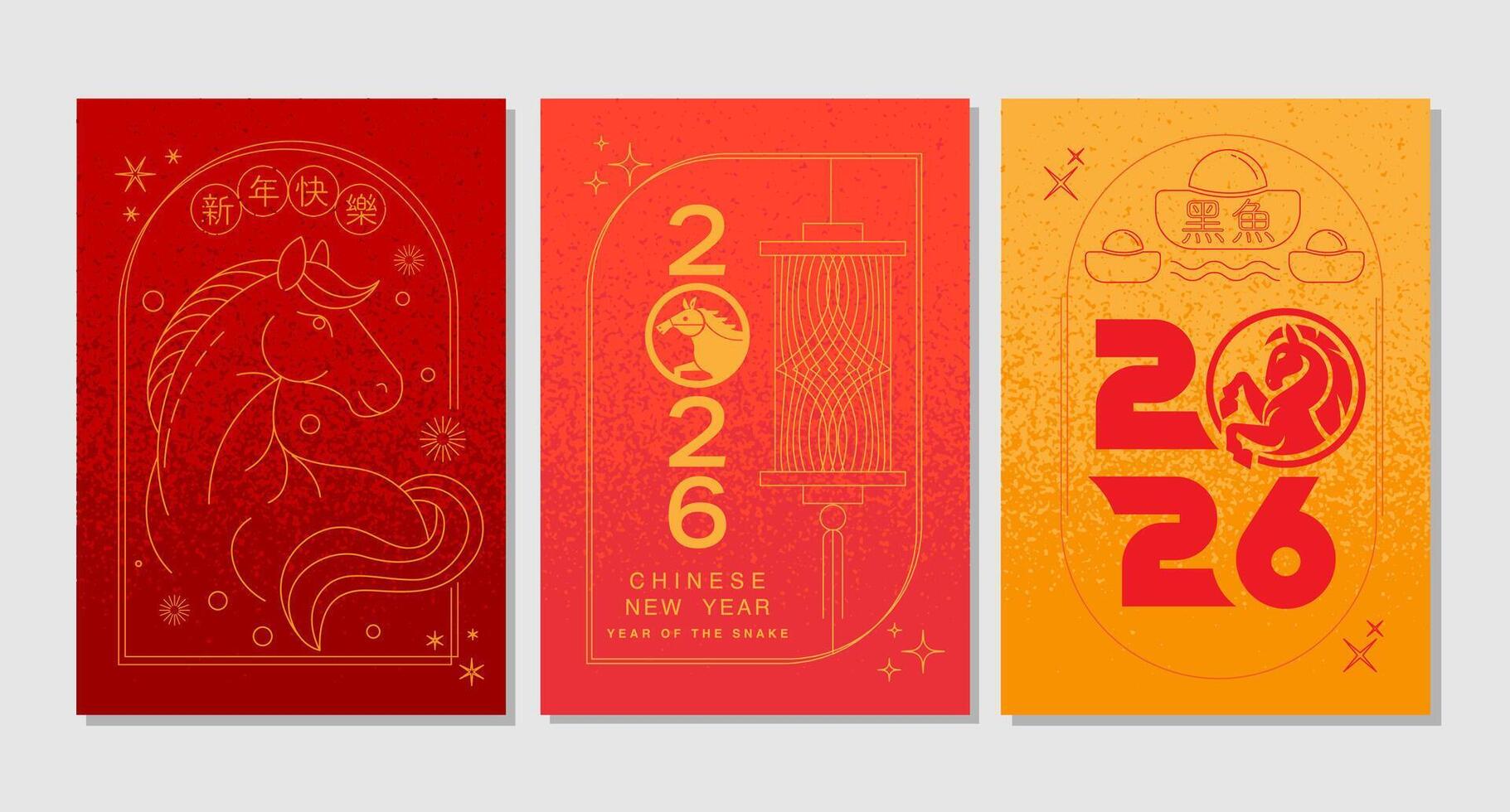 Lunar new year, Chinese New Year 2026 ,Year of the Horse ,line art vector