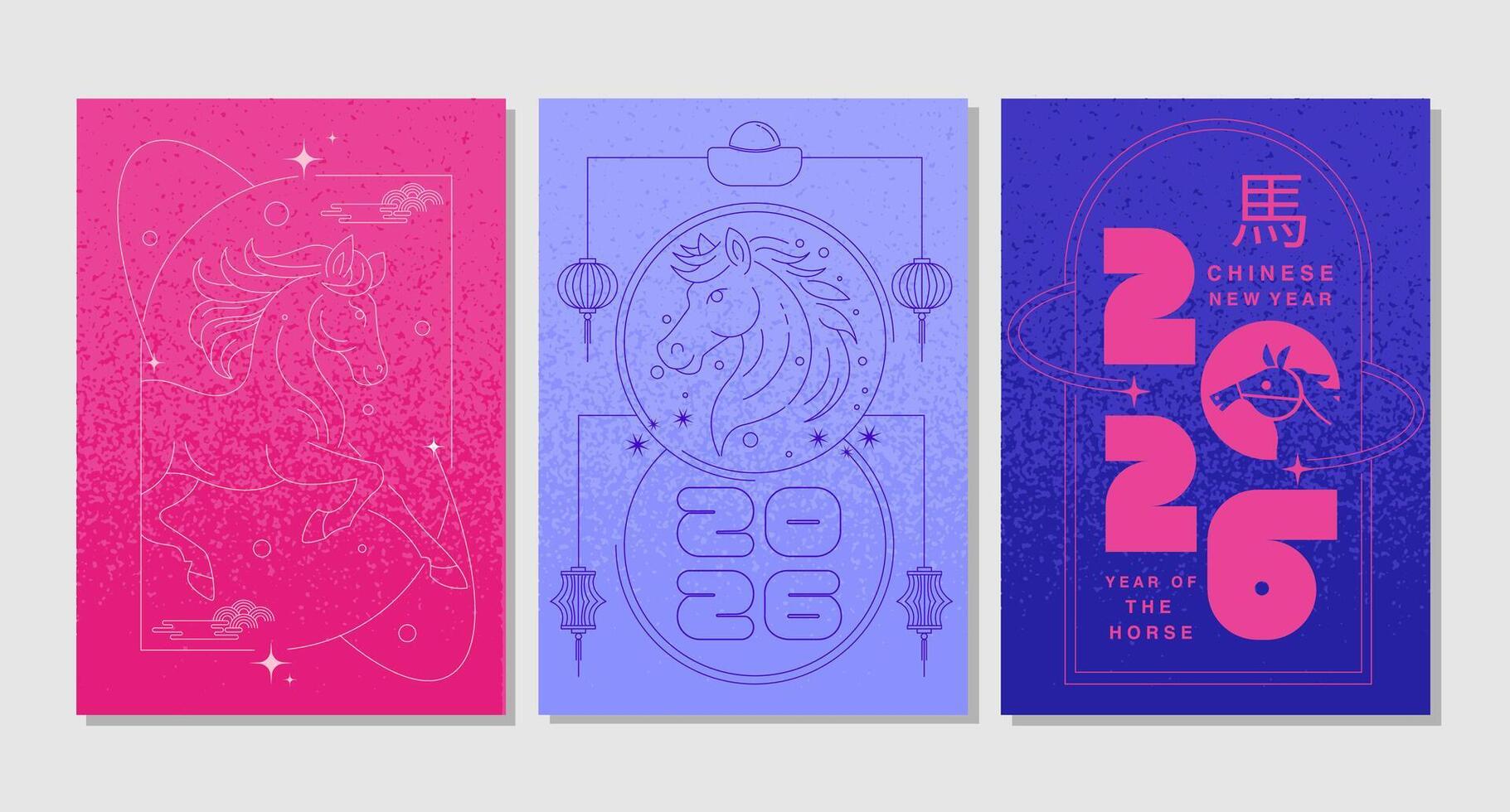 Lunar new year, Chinese New Year 2026 , vector