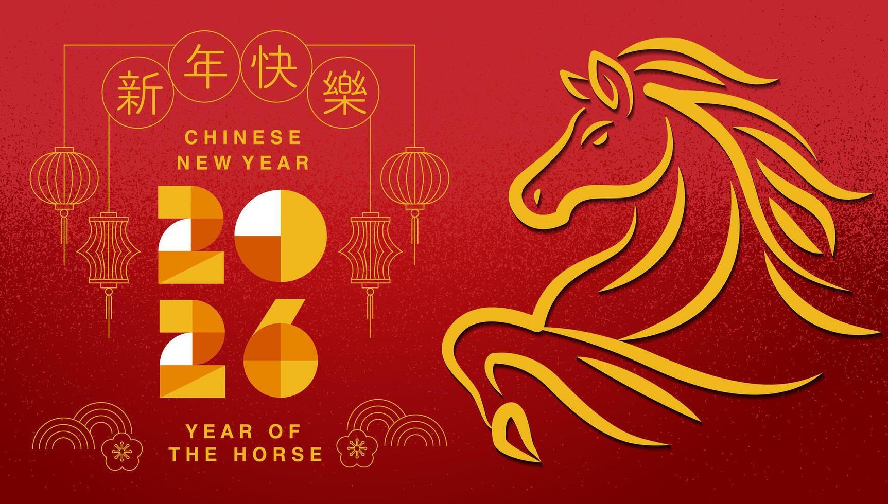 Chinese New Year 2026 ,Year of the Horse ,line art , outline vector