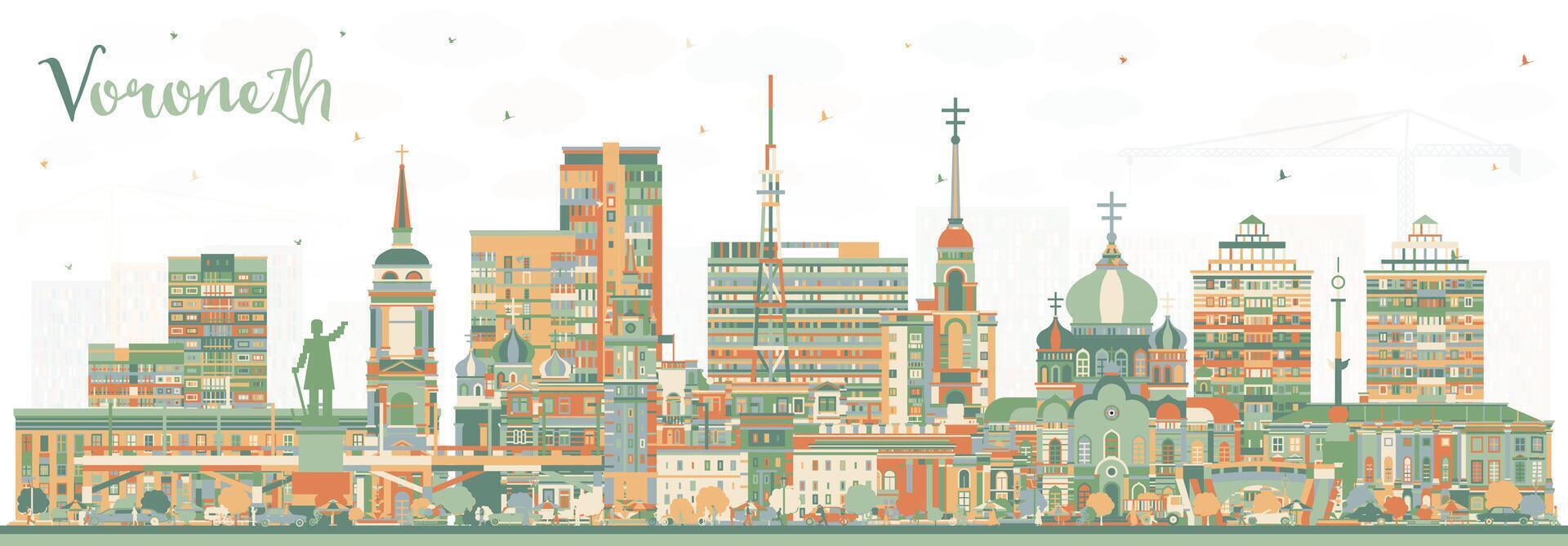Voronezh Russia city skyline with color buildings. Voronezh cityscape with landmarks. Business travel and tourism concept with modern and historic architecture. vector