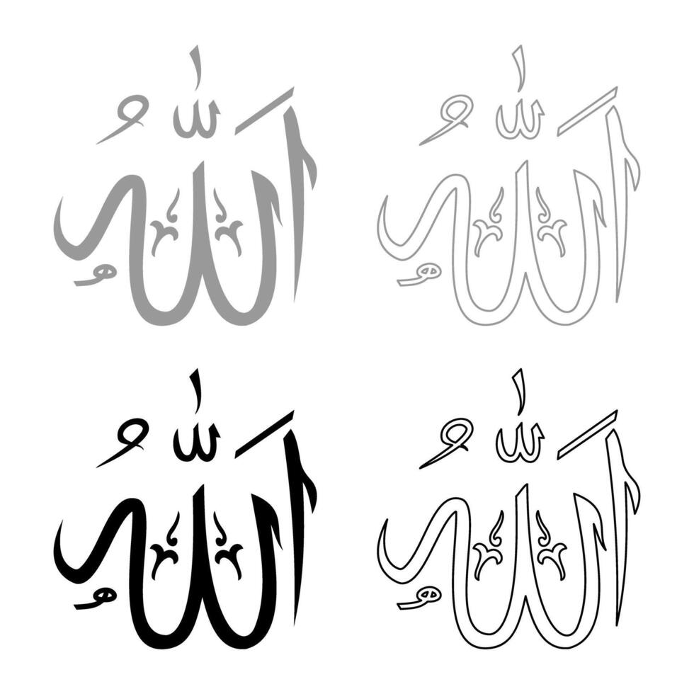 Name of Allah symbol Islam Arabic script God calligraphy of Allah greatest name set icon grey black color solid fill outline contour line thin style vector