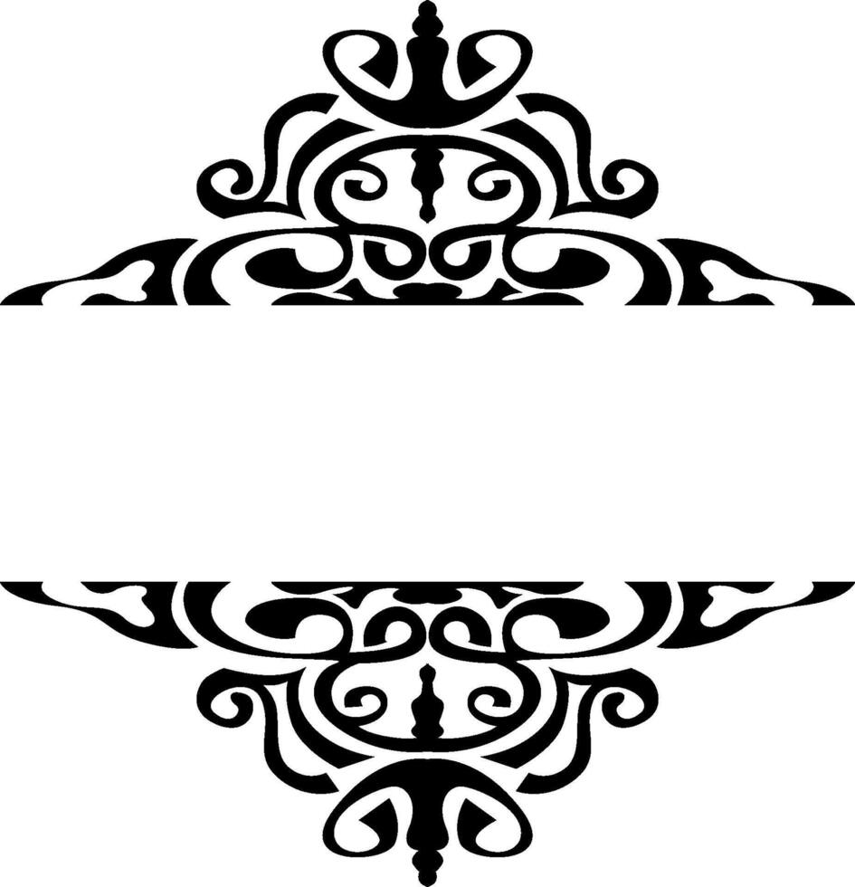 Black Calligraphic Border Ornament vector