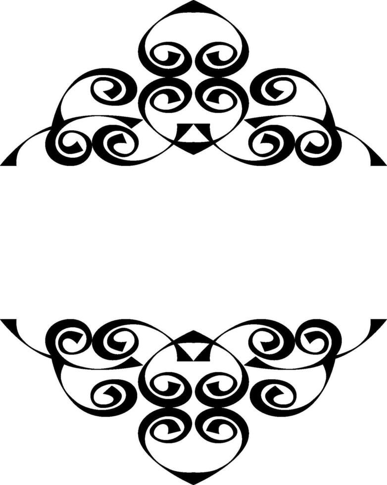Elegant Black Calligraphy Border Art vector