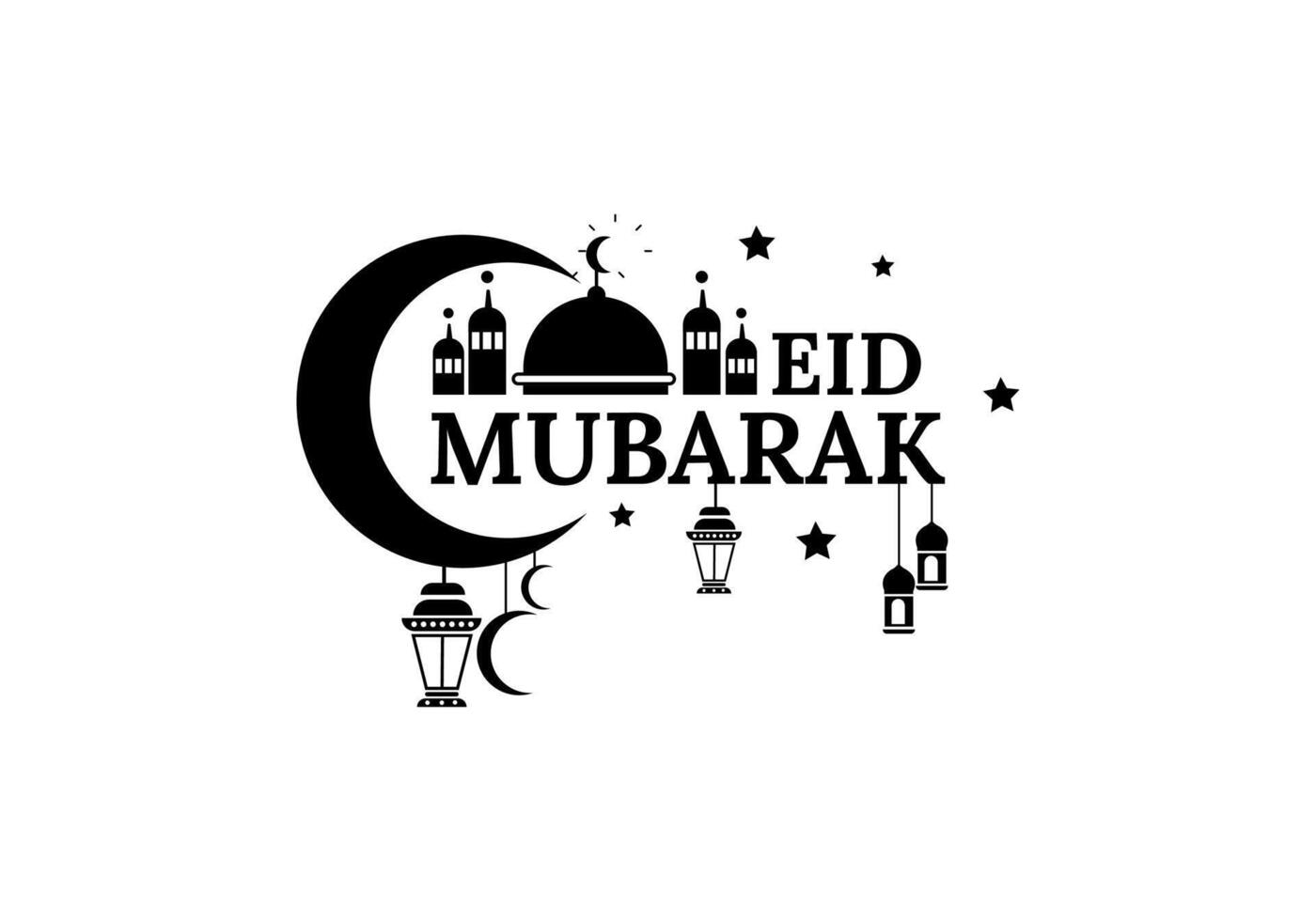 Ramadan kareem mubarak islamic background vector