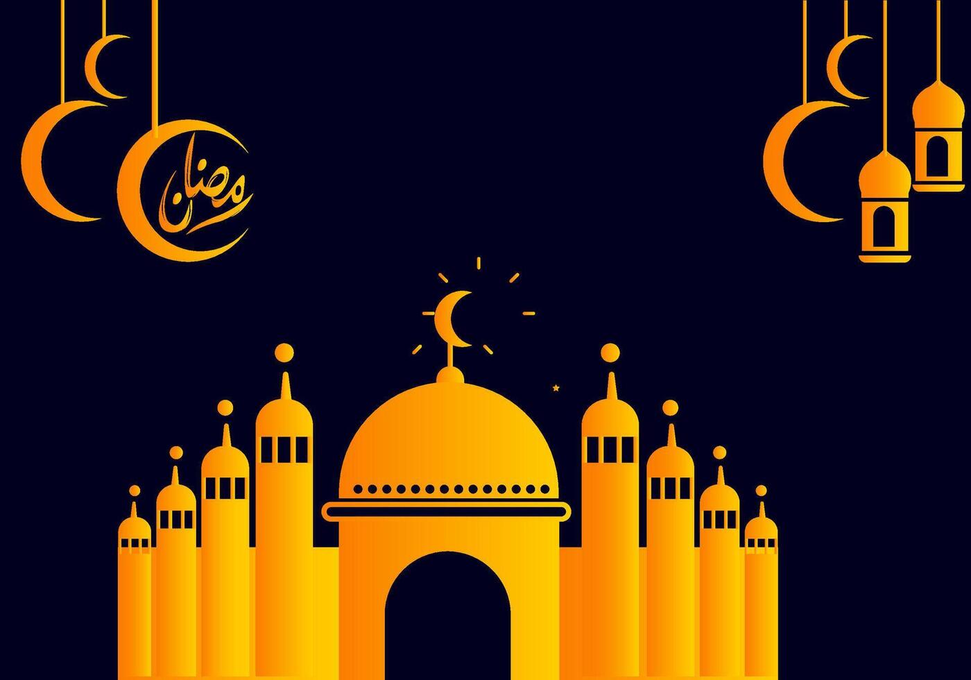 Happy Ramadan Kareem Days vector