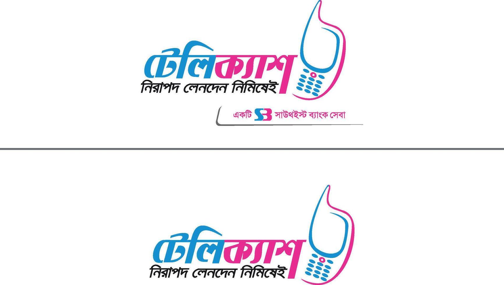 Telecash Mobile Banking Logo Premium Quality vector