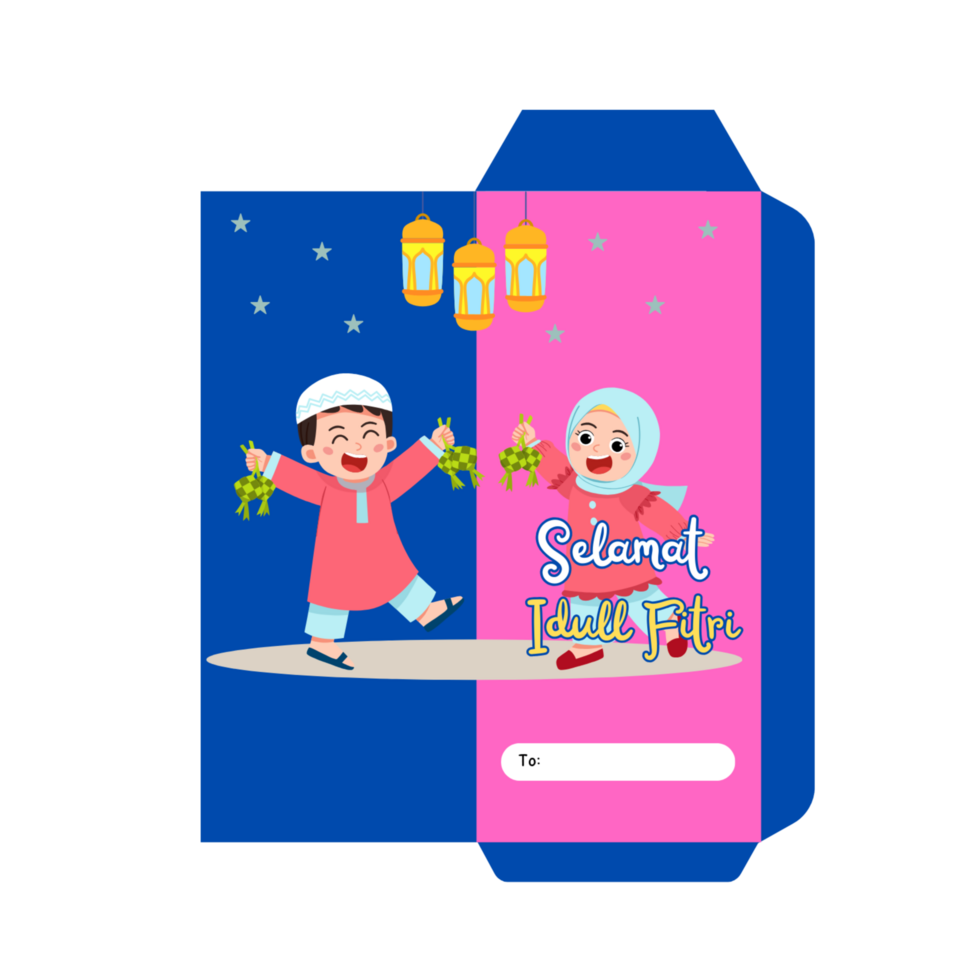 template eid fitri card png