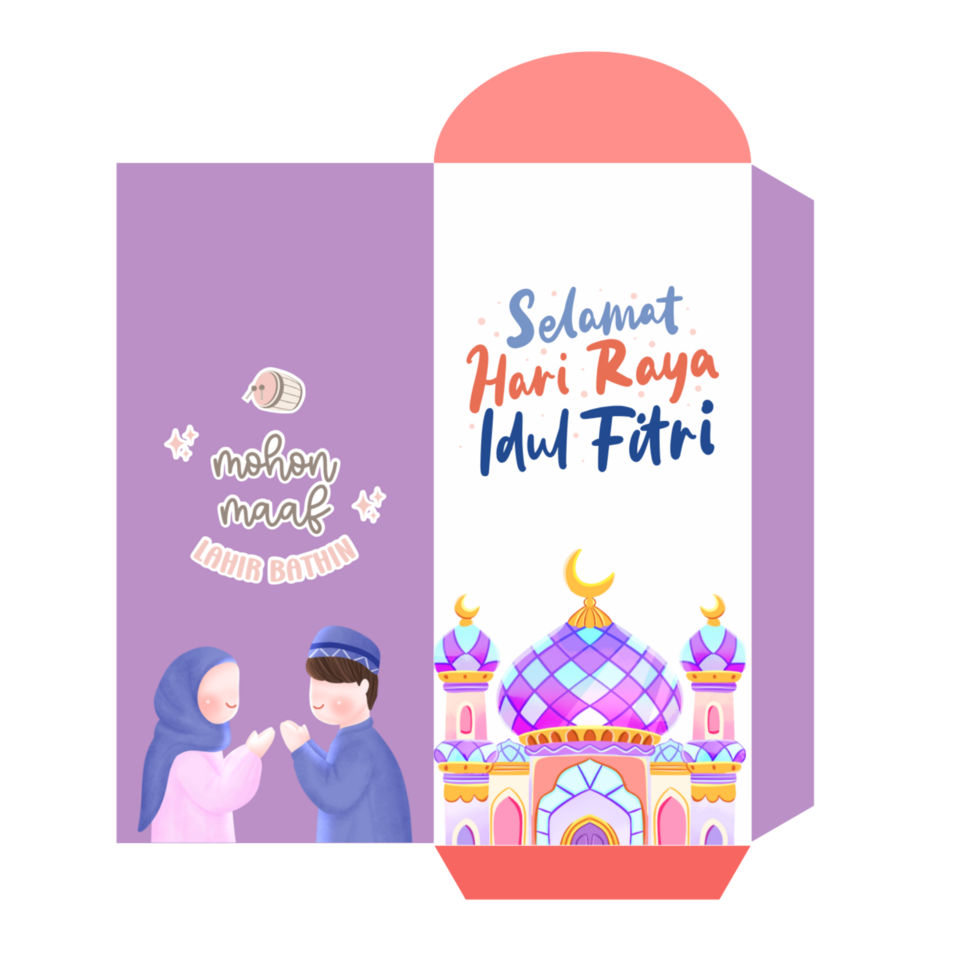 Eid envelope design template png