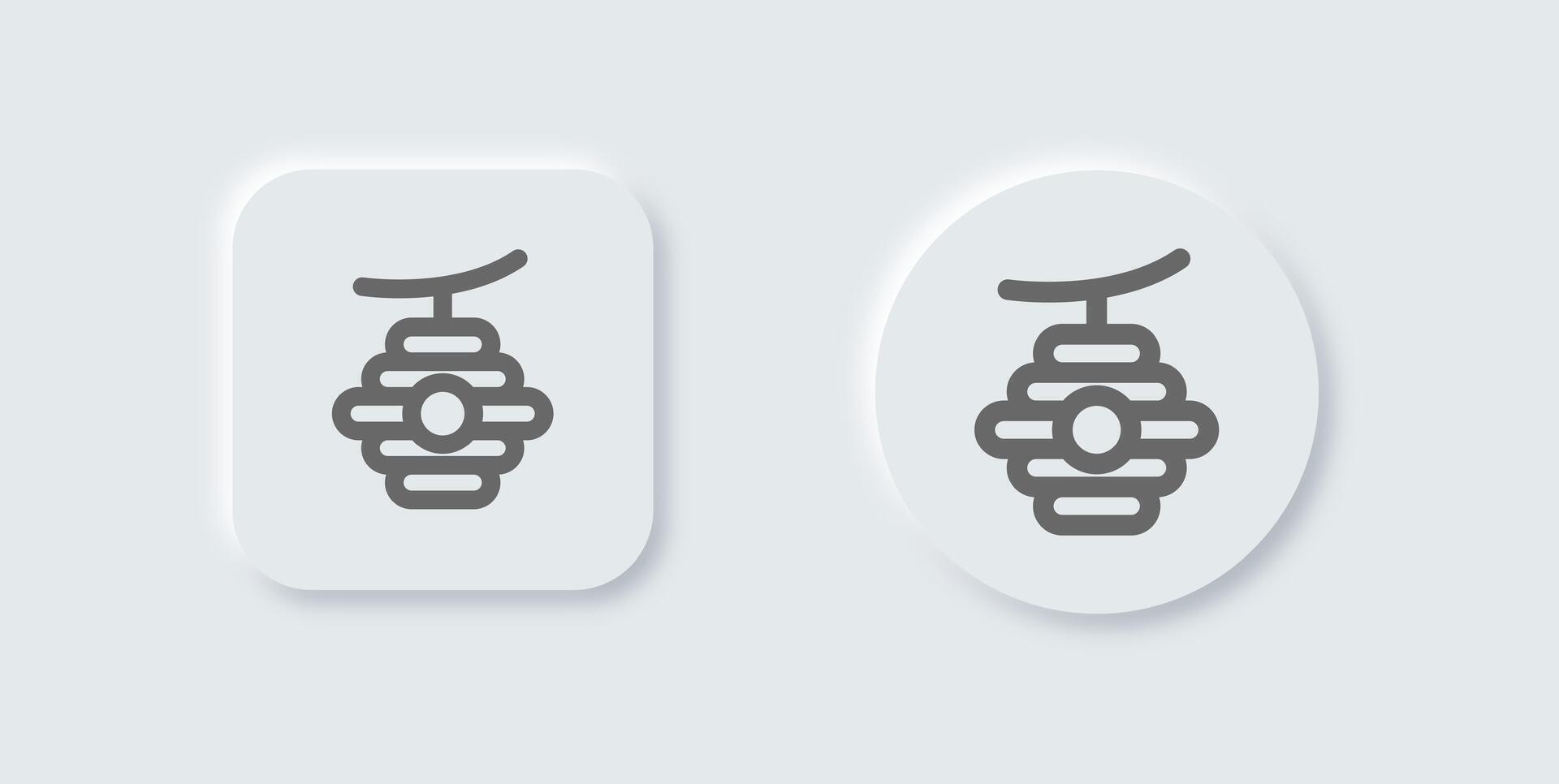 Two icons of a bee and a flower on a white background vector