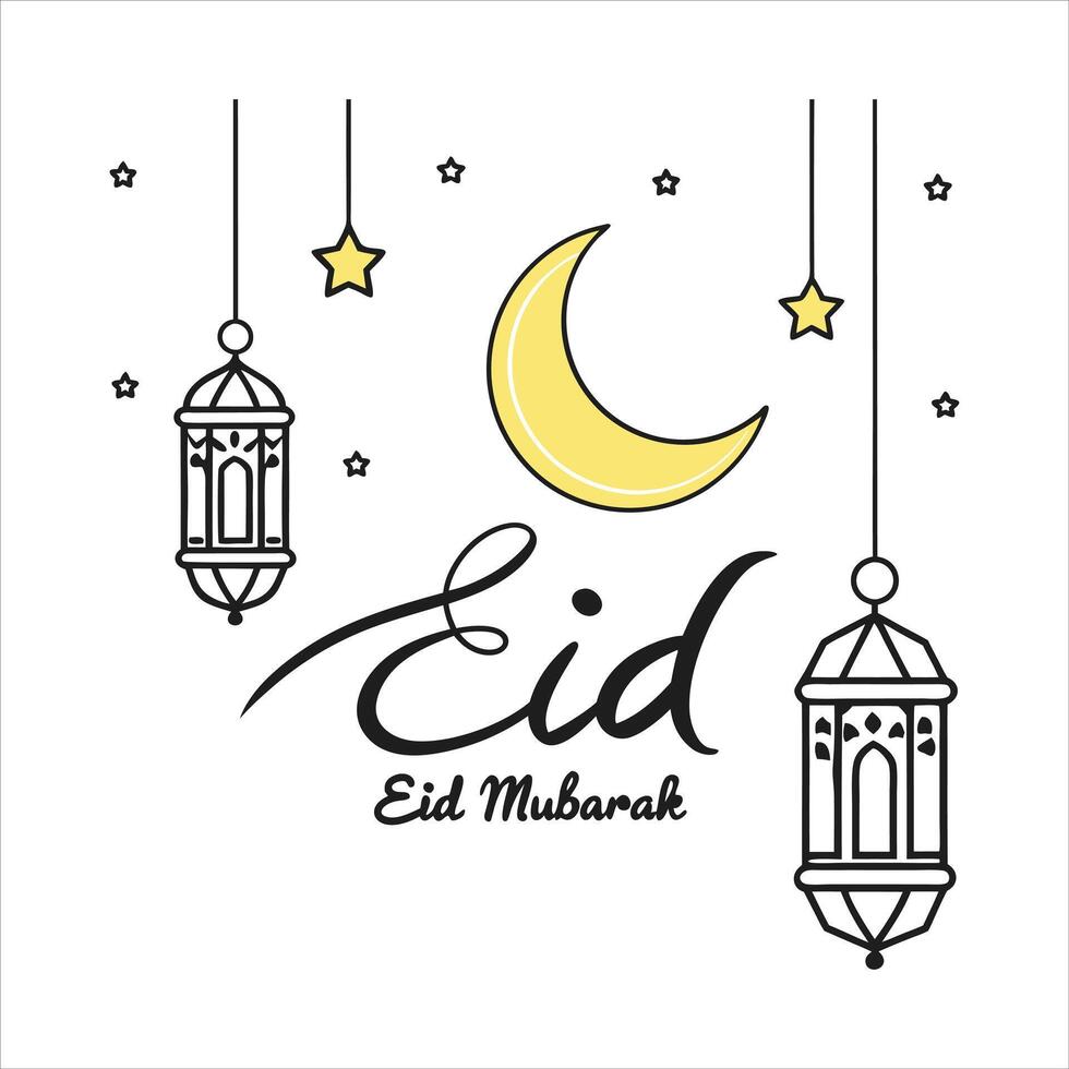 Elegant Eid Mubarak . vector
